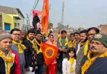 जय श्री राम के नारों एवं गाजे बाजे के साथ निकाली गई पूजित अक्षत कलश यात्रा