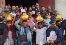 22 जनवरी को भव्य दिवाली के रूप में मनाने का आग्रह किया गया