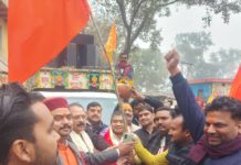 वाजीदपुर में धूमधाम के साथ निकाली गई अक्षत कलश यात्रा