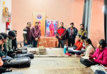 स्वामी विवेकानंद की जयंती के उपलक्ष्य में विचार गोष्ठी का आयोजन