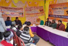 पंडित दीनदयाल उपाध्याय पशु आरोग्य मेला का आयोजन