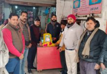 काव्यगोष्ठी के माध्यम से कवियों ने नेता जी सुभाष चन्द्र बोस को किया याद