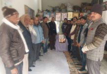 भाजपा नेता सुरेश चन्द आर्य के कार्यालय पर मनायी गयी जयंती