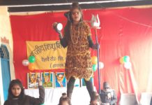 भारतीय शिशु शिक्षण संस्थान में गणतन्त्र दिवस धूमधाम के साथ मनाया