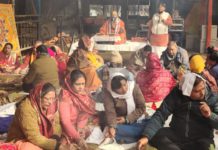 अलीगढ : राधारमण गौशाला में महायज्ञ के साथ सम्पन्न हुई रामकथा