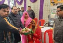 पुरदिल नगर मण्डल क्षेत्र के ग्राम विष्णु पुरी मे आयोजित की गयी विकसित भारत संकल्प यात्रा