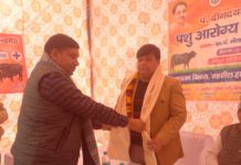 मुरसान : पंडित दीनदयाल उपाध्याय पशु आरोग्य मेले का शुभारंभ सांसद प्रतिनिधि द्वारा किया गया
