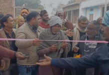 हसायन के गांव भिन्तर में पंडित दीनदयाल उपाध्याय पशु आरोग्य मेले का हुआ आयोजन