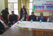 सिविल वार एसोसिएशन सिकंदराराऊ के नवनिर्वाचित पदाधिकारियों को जिला जज ने दिलाई शपथ