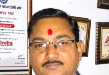 अंतराष्ट्रीय काव्य प्रेमी मंच के प्रदेश उपाध्यक्ष बने देवेश सिसोदिया