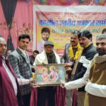 WhatsApp Image 2024-01-10 at 7.37.50 PM