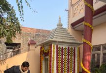राज आयुर्वैदिक परिसर कचौरा में स्थित मंदिर में चलाया स्वच्छता अभियान