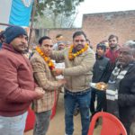 WhatsApp Image 2024-01-21 at 12.27.03 PM (1)