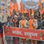 WhatsApp Image 2024-01-21 at 7.05.13 PM (1)