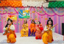 छात्र छात्राओं ने सांस्कृतिक कार्यक्रम प्रस्तुति देकर किया भाव विभोर