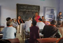 लाभार्थी सम्पर्क अभियान कार्यशाला का हुआ आयोजन