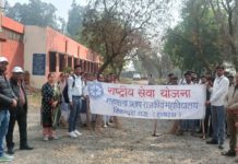 महाराणा प्रताप राजकीय स्नातकोत्तर महाविद्यालय में हुआ द्विदिवसीय शिविर का समापन