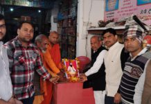 सिकंदराराऊ : भाईचारा सेवा समिति के तत्वावधान में संत रविदास जयंती पर एक काव्य गोष्ठी जेपी ट्रेडर्स जीटी रोड पर ललित कुमार सभासद की अध्यक्षता में आयोजित की गई