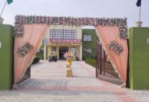 बिसावर इंटरनेशनल स्कूल में धूमधाम से मनाया गया एनुअल फंक्शन