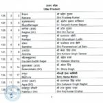 Picsart_24-03-02_19-13-49-159