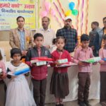 WhatsApp Image 2024-03-05 at 12.17.08 PM (1)