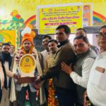 WhatsApp Image 2024-03-06 at 4.54.50 PM (1)