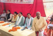 शिक्षण संस्थान प्रकोष्ठ ने कराया लोकसभा सम्मेलन।