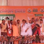 WhatsApp Image 2024-04-27 at 4.38.49 PM (1)