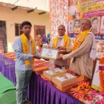 WhatsApp Image 2024-05-31 at 4.12.15 PM