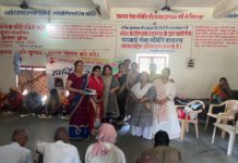 जायंट्स ग्रुप ऑफ़ हाथरस गूंज ने मनाया पितृ दिवस