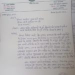 WhatsApp Image 2024-09-13 at 3.14.41 AM