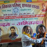 WhatsApp Image 2025-05-02 at 4.16.54 PM