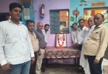 सिकंदराराऊ : स्वर्गीय किशन स्वरूप चतुर्वेदी को दी भावभीनी श्रद्धांजलि