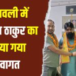 ठाकुर वीरेश सिंह फौजी का हसायन नगर में हुआ भव्य स्वागत