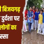 ठाकुर वीरेश सिंह फौजी का हसायन नगर में हुआ भव्य स्वागत