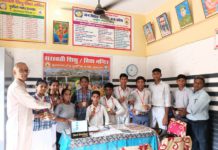 पुरदिलनगर : संकुल स्तरीय प्रतियोगिता में पुरदिलनगर का परचम बुलंद