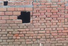 पुरदिलनगर : चोरों का आतंक… रात के अंधेरे में मचा हड़कंप