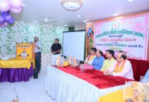 हाथरस : दशम राष्ट्रीय आयुर्वेद दिवस समारोह: आयुर्वेद और समाज में स्वास्थ्य एवं नैतिकता पर जोर