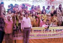 अग्रवाल सभा रजि. द्वारा दो दिवसीय श्री अग्रसेन मेला महोत्सव का हुआ शुभारंभ
