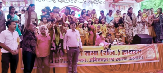 IMG-20250926-WA0001