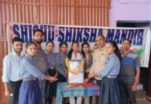 सिकंदराराऊ : शिशु शिक्षा मंदिर पेड़  वाले स्कूल  में पूर्व उप प्रधानमंत्री भारत रत्न सरदार पटेल की 150वीं जयंती राष्ट्रीय एकता दिवस के रूप में मनाई