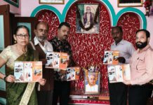 सिकंदराराऊ : भाजपा ने धूमधाम से मनाई पटेल जयंती