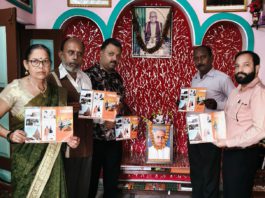 рд╕рд┐рдХрдВрджрд░рд╛рд░рд╛рдК : рднрд╛рдЬрдкрд╛ рдиреЗ рдзреВрдордзрд╛рдо рд╕реЗ рдордирд╛рдИ рдкрдЯреЗрд▓ рдЬрдпрдВрддреА