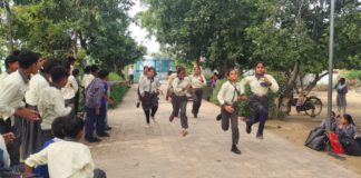 рд╕рд┐рдХрдВрджрд░рд╛рд░рд╛рдК : рдПрд╕рдмреАрдПрд╕ рд╣рд╛рдпрд░ рд╕реЗрдХреЗрдВрдбрд░реА рд╕реНрдХреВрд▓ рд░реБрджрд╛рдпрди рдЧреЛрдкреА рдореЗрдВ рд╕рд░рджрд╛рд░ рдкрдЯреЗрд▓ рдЬрдпрдВрддреА рдкрд░ рдмрдЪреНрдЪреЛрдВ рдХреЛ рджрд┐рд▓рд╛рдИ рджрд┐рд▓рд╛рдИ рдЧрдИ рд░рд╛рд╖реНрдЯреНрд░реАрдп рдПрдХрддрд╛ рдПрд╡рдВ рдЕрдЦрдВрдбрддрд╛ рдХреА рд╢рдкрде