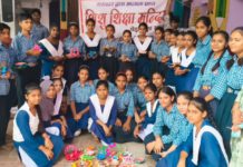 सिकंदराराऊ : शिशु शिक्षा मंदिर पेड़ वाले स्कूल में  धूमधाम से मनाया दीपोत्सव