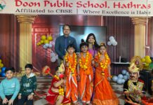 दून स्कूल में ब्रिटिश काउंसिल परियोजना के अंतर्गत “वैश्विक प्रकाश उत्सव” की भव्य झलक।