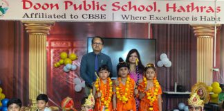 рджреВрди рд╕реНрдХреВрд▓ рдореЗрдВ рдмреНрд░рд┐рдЯрд┐рд╢ рдХрд╛рдЙрдВрд╕рд┐рд▓ рдкрд░рд┐рдпреЛрдЬрдирд╛ рдХреЗ рдЕрдВрддрд░реНрдЧрдд тАЬрд╡реИрд╢реНрд╡рд┐рдХ рдкреНрд░рдХрд╛рд╢ рдЙрддреНрд╕рд╡тАЭ рдХреА рднрд╡реНрдп рдЭрд▓рдХред