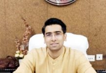 Hathras News : गाजियाबाद से आए अतुल वत्स बने हाथरस के DM, जानिए उनका प्रशासनिक सफर