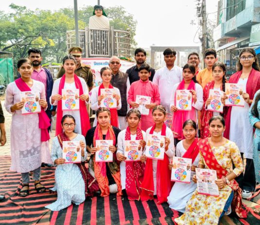 हसायन : ओ.एम.बी. इंटरनेशनल स्कूल के विद्यार्थियों ने “मिशन शक्ति” अभियान के तहत नुक्कड़ नाटक द्वारा दिया महिला सुरक्षा का संदेश