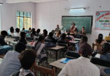 सिकंदराराऊ : महाराणा प्रताप राजकीय स्नातकोत्तर महाविद्यालय में आयोजित हुई महिला आत्मनिर्भरता पर संगोष्ठी